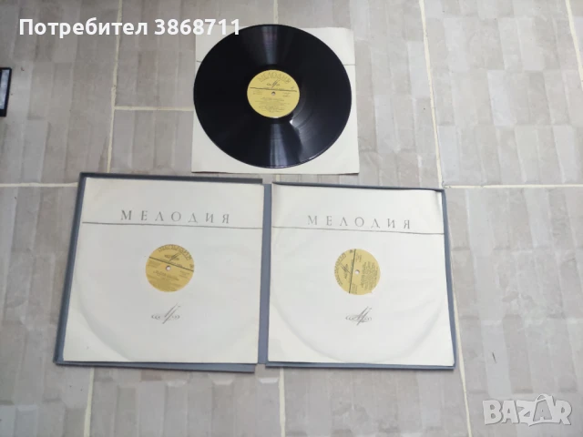 Грамофонни плочи Севилският бръснар , снимка 2 - Грамофонни плочи - 51224017