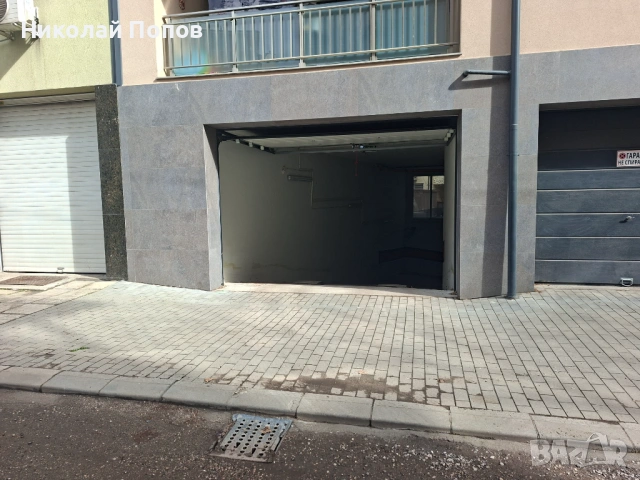 Подземно паркомясто, Мараша, ул.Марат 2, снимка 2 - Гаражи и паркоместа - 53494014