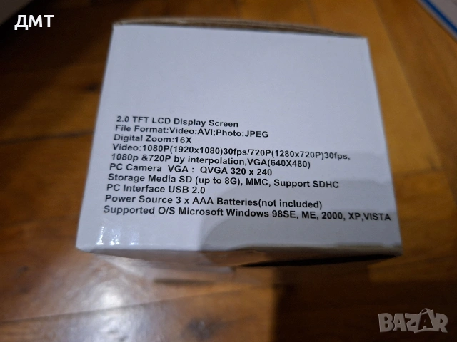 Преносима цифрова видеокамера , снимка 2 - Фотоапарати - 53775000