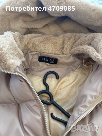 Яке, снимка 6 - Якета - 53184439