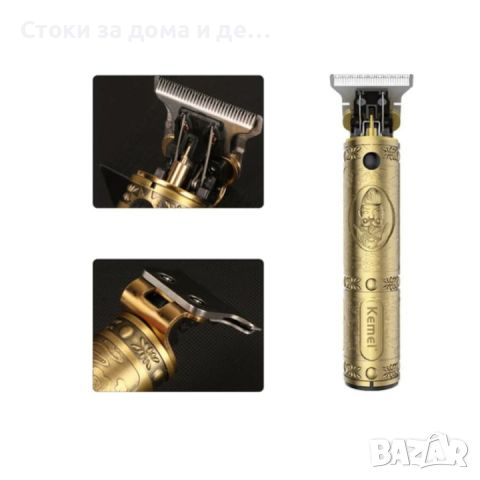 ✨ МАШИНКА ЗА ПОДСТРИГВАНЕ KEMEI KM-700B, снимка 4 - Машинки за подстригване - 45426779