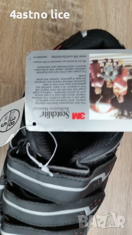 MTB обувки  (шпайкове ) за колоездене , снимка 8 - Спортни обувки - 30242993