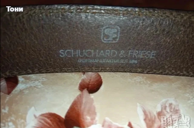 SCHUCHARD & FRIESE Оригинал Нов Мъжки Колан от Естествена Кожа 125см. , снимка 6 - Колани - 51251922