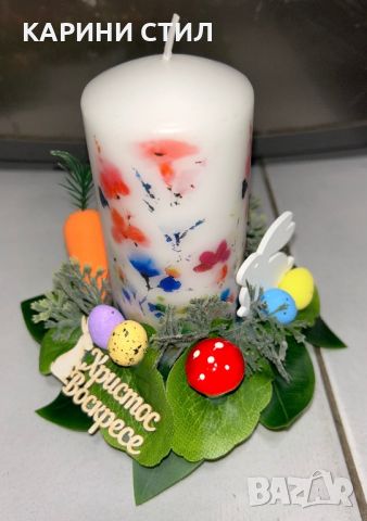 Великденски свещници, снимка 9 - Декорация за дома - 45455447