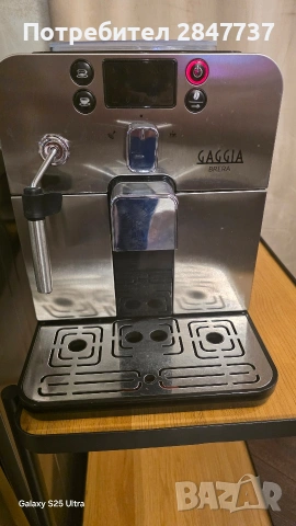 Кафемашина Gaggia BRERA, Кафе на зърна, Еспресо, Неръждаема стомана, снимка 2 - Кафемашини - 53610554