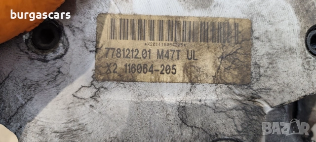 Цилиндрова глава Bmw 118D - 122к.с E87 2005г , снимка 3 - Части - 53724398