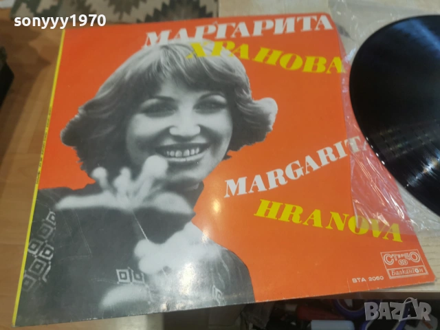 МАРГАРИТА ХРАНОВА 1604261930LCHERY1