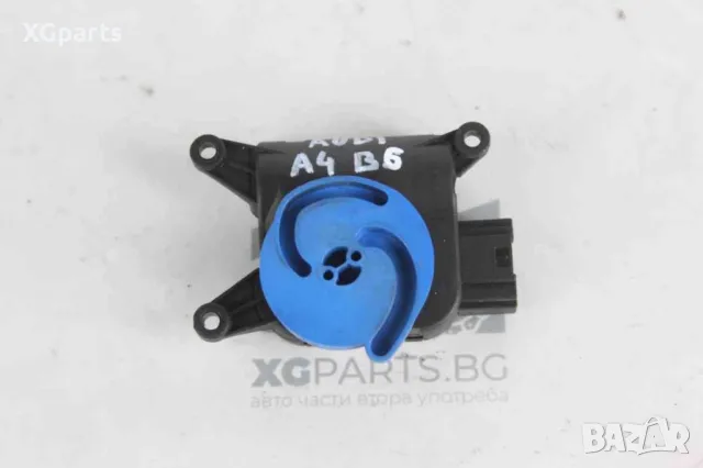  Моторче клапа парно за Audi A4 B6 (2001-2004) 0132801305
