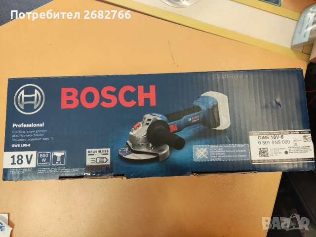 акумулаторен ъглошлайф bosch GWS 18v-8