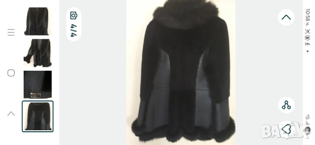 Дамско палто естествена кожа , снимка 2 - Палта, манта - 52798798