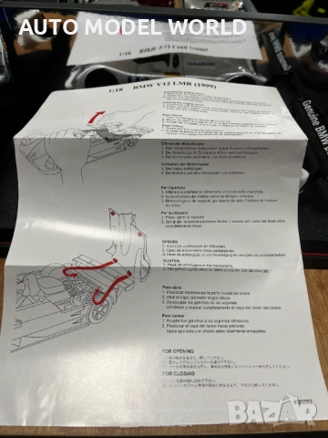 Колекционерки модел метална количка MAISTO BMW V12 LMR LE MANS 1999г. 95 лв. / 48.57 €, снимка 6 - Колекции - 53489362