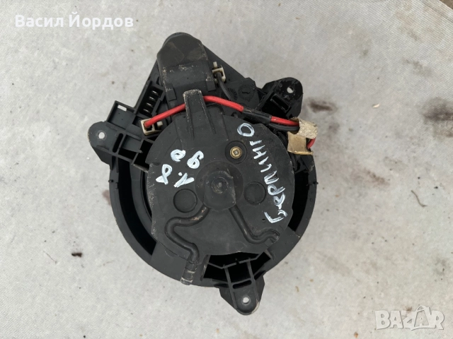 Вентилатор Парно за Ситроен Берлинго 1.8 / Citroen Berlingo