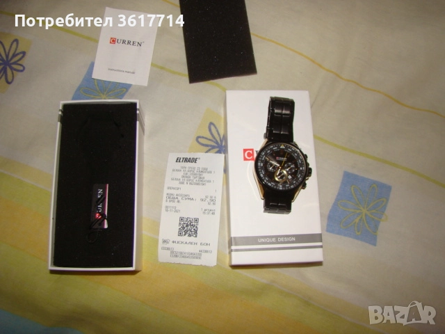 Часовник Curren, снимка 2 - Мъжки - 52668042