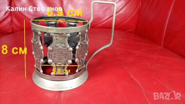 Старинни подстакани за чай, снимка 2 - Чаши - 53699140