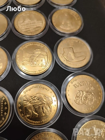 Сувенирни монети "Българското наследство" чисто нови, в капсули!, снимка 4 - Колекции - 53435489