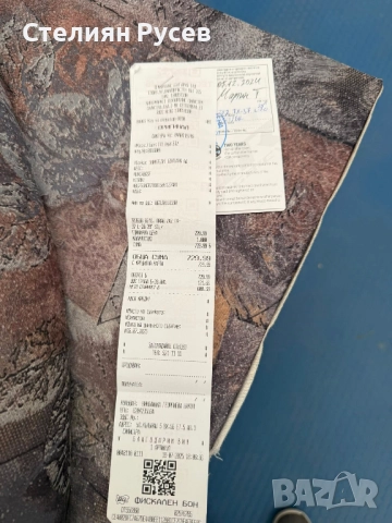 НОВО 2012  Drag 29 ZX2   29'' ALUMIN алуминиево колело / велосипед / байк -цена 420 лв или  214.74 е, снимка 8 - Велосипеди - 52859881