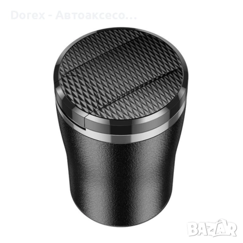 Пепелник за автомобил с LED диод PA1137