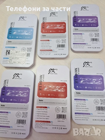 Дисплеи за Iphone, снимка 3 - Резервни части за телефони - 54155516