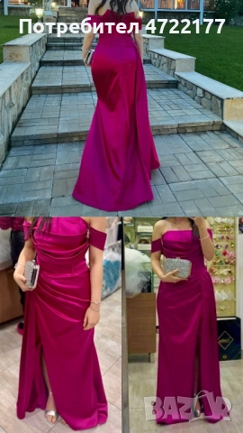 Официална рокля