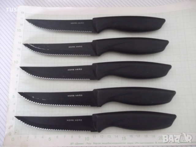 Лот от 5 бр. кухненски ножа "HOME HERO"