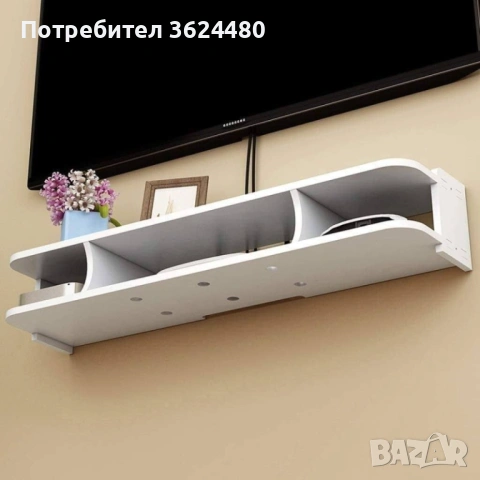  Стенна етажерка за рутер И ДЕКОРАЦИЯ 000007, снимка 5 - Декорация за дома - 53576853
