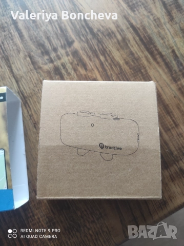 Тракер за куче, снимка 6 - За кучета - 51549157