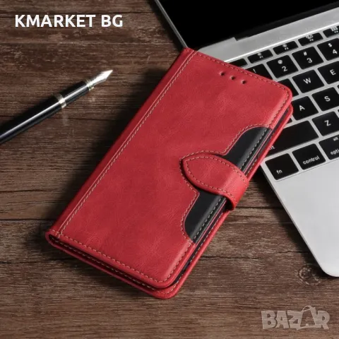 Motorola Moto G72 4G Magnetic Wallet Кожен Калъф и Протектор, снимка 1 - Калъфи, кейсове - 48863817