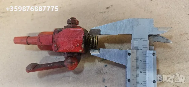 Месингов Кран източване вода антифриз Ретро Соц Руски руско руска , снимка 3 - Части - 50406171