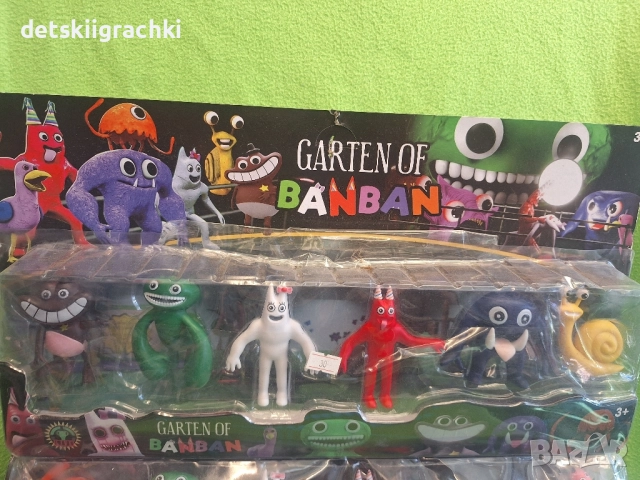 Ban ban голям комплект с 6 броя фигурки - най-новите играчки , снимка 7 - Фигурки - 42890082