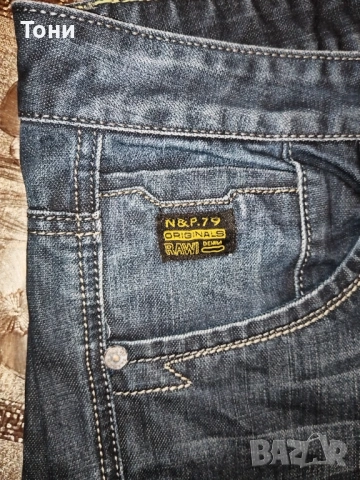 N&P Rawi Denim Запазени Мъжки Дънки L , снимка 7 - Дънки - 53449031