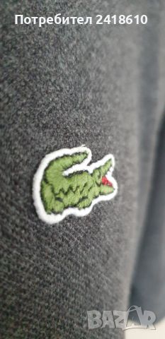 Lacoste Pique Cotton Mens Size 7 -  2XL  ОРИГИНАЛ! Мъжка тениска!, снимка 3 - Тениски - 46433344