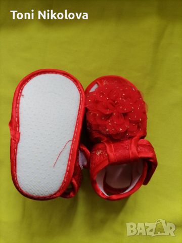 Бебешки обувки , снимка 1 - Бебешки обувки - 45555256