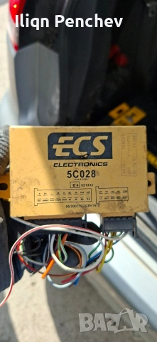 модул за инсталация на теглич за Мицубиши аутлендър 2