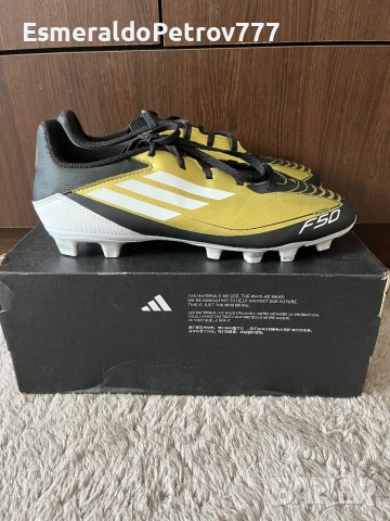 Мъжки футболни бутонки Adidas F50