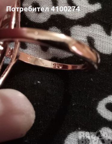 Сребърен пръстен 925 с розава позлата 14 карата, снимка 3 - Пръстени - 45775276