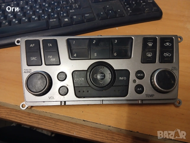 Панел климатик за Нисан Алмера 28395 BN801