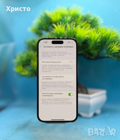 Apple iPhone 14 Pro, 128GB, 6GB RAM, 5G, Space Black , снимка 6 - Apple iPhone - 52576934