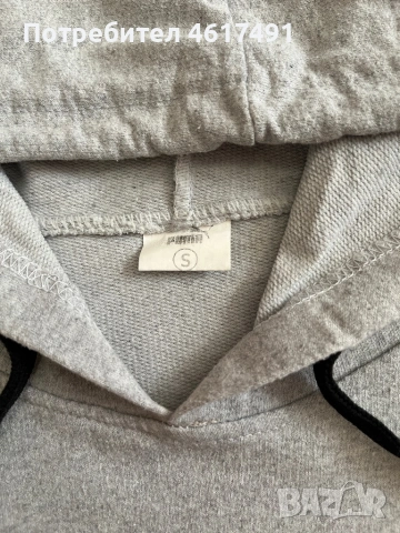 Мъжко худи PUMA, снимка 6 - Суичъри - 54257768