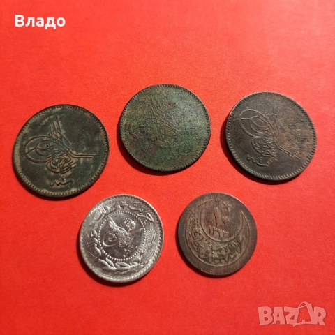 Лот османски /турски монети , 5 и 10 пара, снимка 3 - Нумизматика и бонистика - 51837589