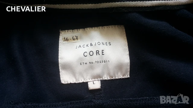 Jack & Jones Sweatshirt Размер M-L суичър 16-67, снимка 14 - Суичъри - 50634928