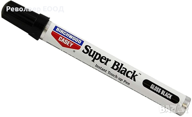 Оксидация маркер Super Black Gloss Birchwood Casey, снимка 1 - Оборудване и аксесоари за оръжия - 45038500