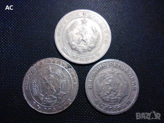 Монети, снимка 6 - Други ценни предмети - 53089590