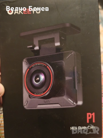 AKEEYO P1 Mini Dash Cam – компактен видеорегистратор с Wi‑Fi