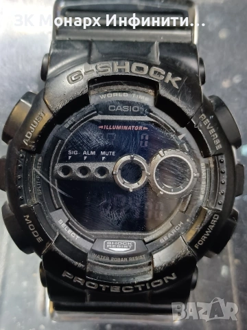 Часовник G Schok модел GD-100 