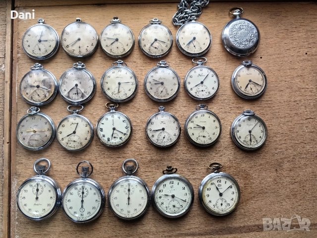 Джобен часовник Молния/Салют/Сатурн