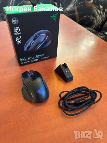 Геймърска мишка Razer BasiliskUltimate с включен ChargingDock, безжична