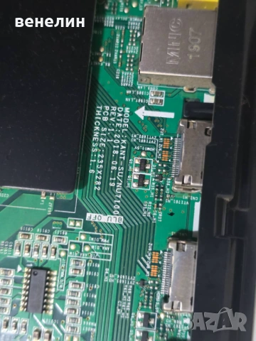 Mainboard BN9646781A от SAMSUNG UE40NU7182U, снимка 2 - Части и Платки - 53430595