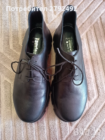 Кожени обувки Tendenz