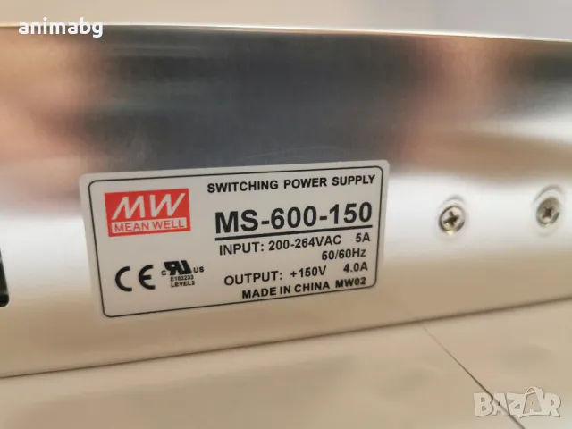 ANIMABG Импулсно захранване, MS-600-150, 600W, 220VAC, 150V DC, 4A, снимка 6 - Друга електроника - 49785539