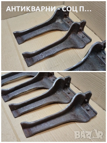 Комплект Стари Чугунени Крака От Стара Печка / НОМЕР 630., снимка 7 - Антикварни и старинни предмети - 53275376